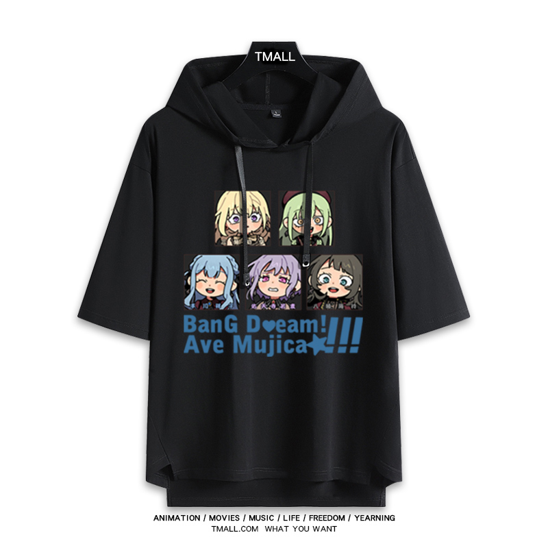 BanG Dream! Ave Mujica 若葉睦 連帽短袖T恤