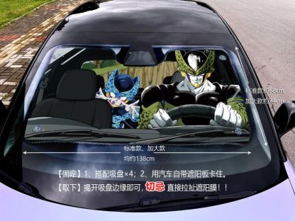 【預購】千鳥社《汽車前擋遮陽-普烏和沙魯》龍珠-ZUIHANG SHOP