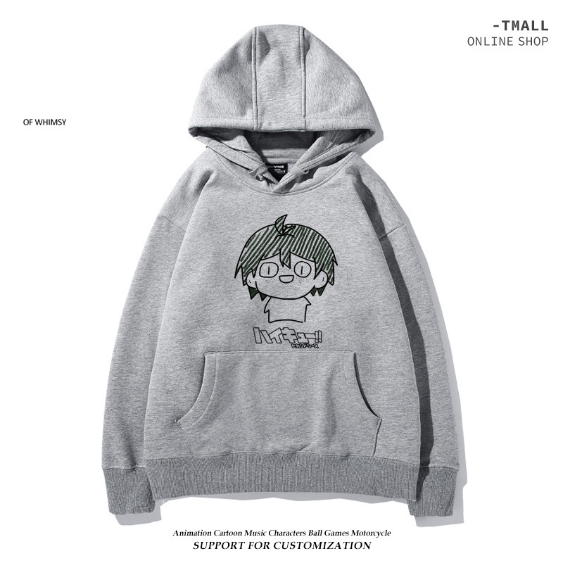 排球少年新款 親子情侶男女款連帽衛衣-ZUIHANG SHOP