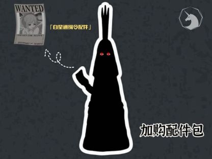 【預購】MDS Studio 強者-海王 白星公主-ZUIHANG SHOP