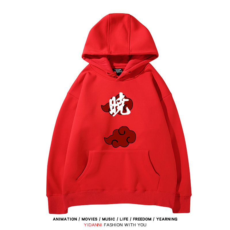 火影忍者新款 親子情侶男女款連帽衛衣-ZUIHANG SHOP