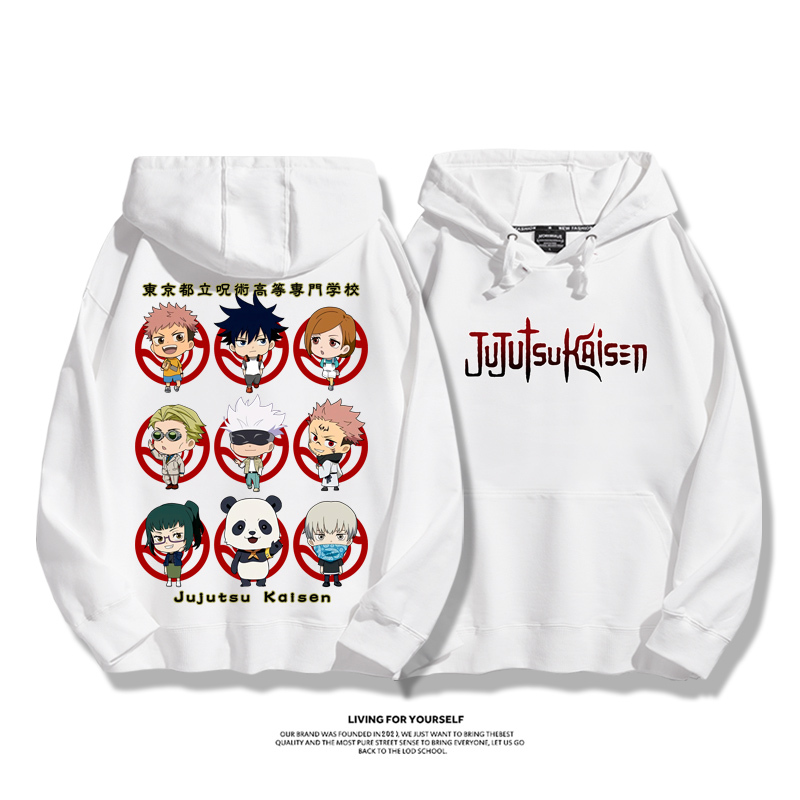 咒術迴戰新款 親子情侶男女款連帽衛衣-ZUIHANG SHOP