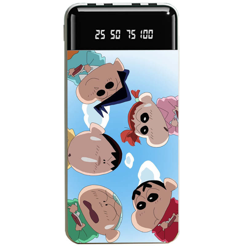 蠟筆小新大容量便攜式快充行動電源-ZUIHANG SHOP