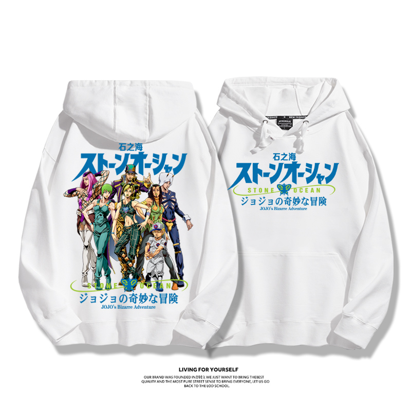 JoJo的奇妙冒險新款 親子情侶男女款連帽衛衣-ZUIHANG SHOP