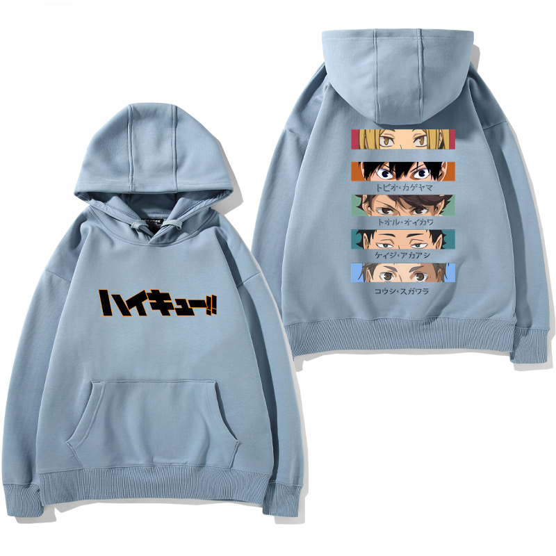 排球少年新款 親子情侶男女款連帽衛衣-ZUIHANG SHOP