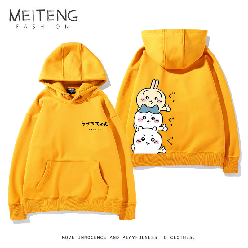 Chiikawa新款 親子情侶男女款連帽衛衣-ZUIHANG SHOP