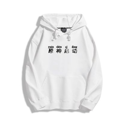 原神啟動新款 親子情侶男女款連帽衛衣-ZUIHANG SHOP