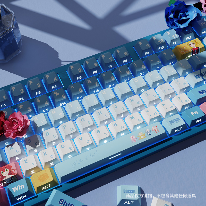 孤獨搖滾側刻透光原廠小全套PBT熱昇華鍵帽適配美加獅 wooting-ZUIHANG SHOP