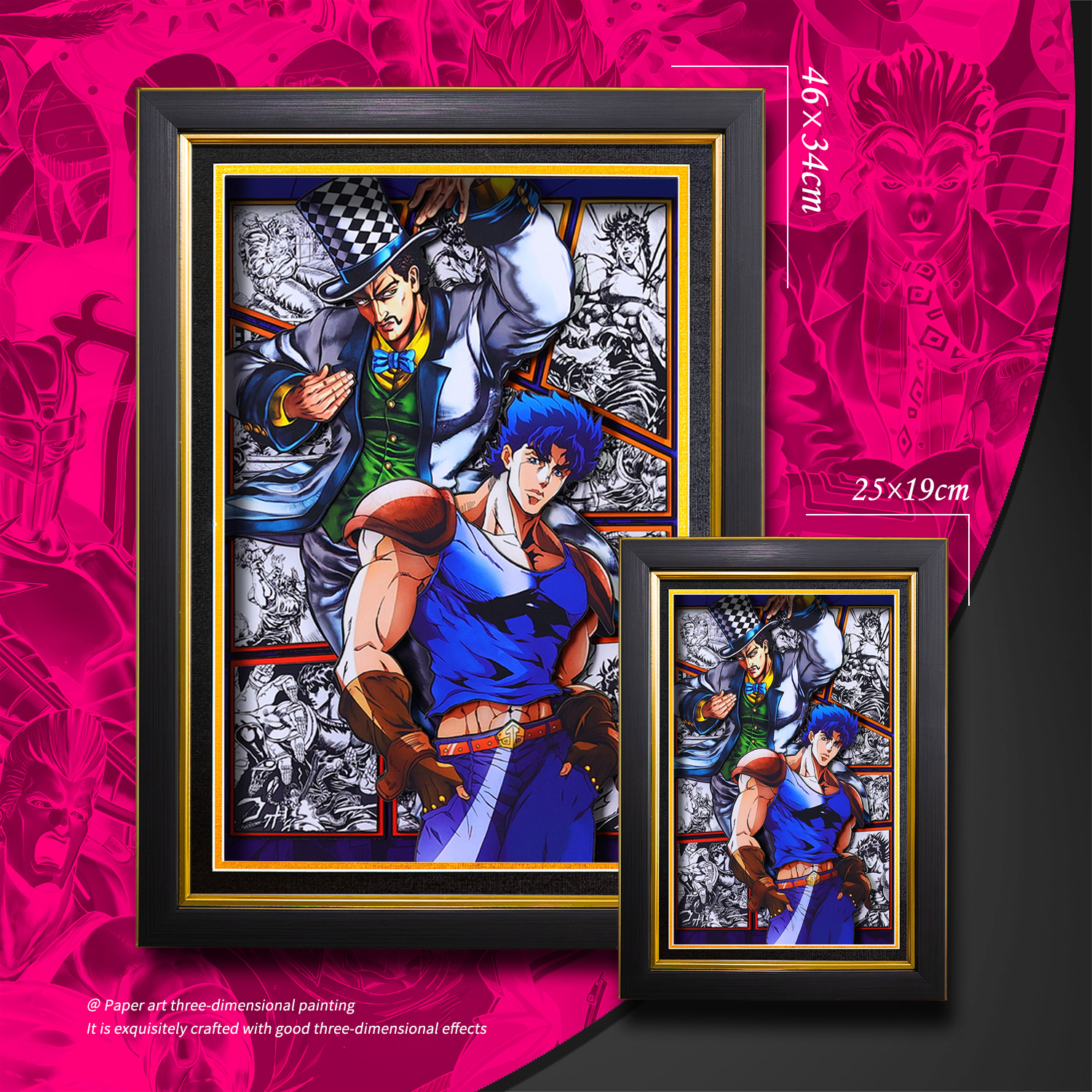 JOJO的奇妙冒險 3D立體畫-ZUIHANG SHOP