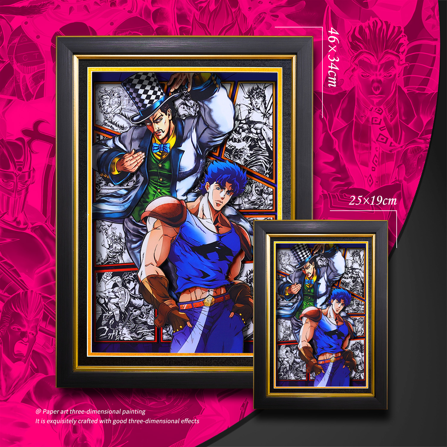 JOJO的奇妙冒險 3D立體畫-ZUIHANG SHOP