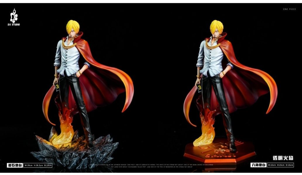 【預購】大熊社DX 王子香吉士