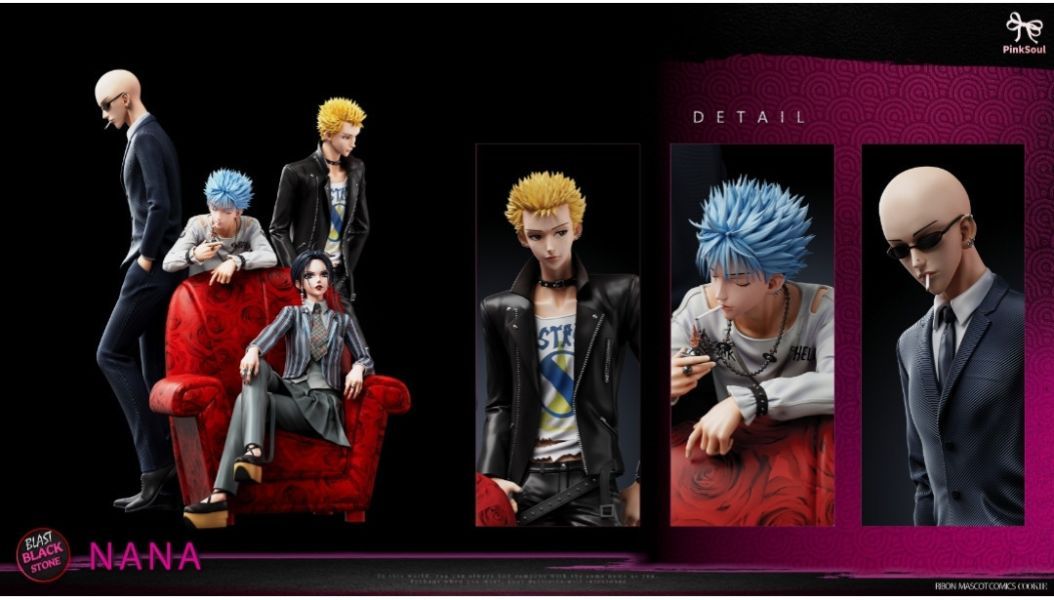 【預購】pinksoul工作室 黑石樂隊