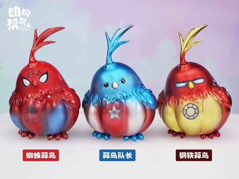 【預購】傑刻動漫×動物幫幫農場 蒜鳥COS系列