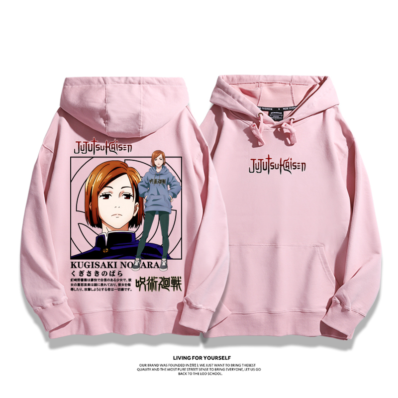 咒術迴戰新款 親子情侶男女款連帽衛衣-ZUIHANG SHOP