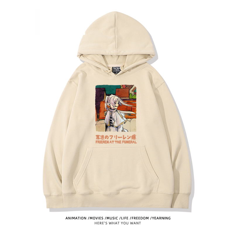 葬送的芙莉蓮新款 親子情侶男女款連帽衛衣-ZUIHANG SHOP