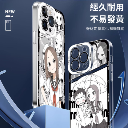 擅長捉弄的高木同學天使眼透明防摔軟殼