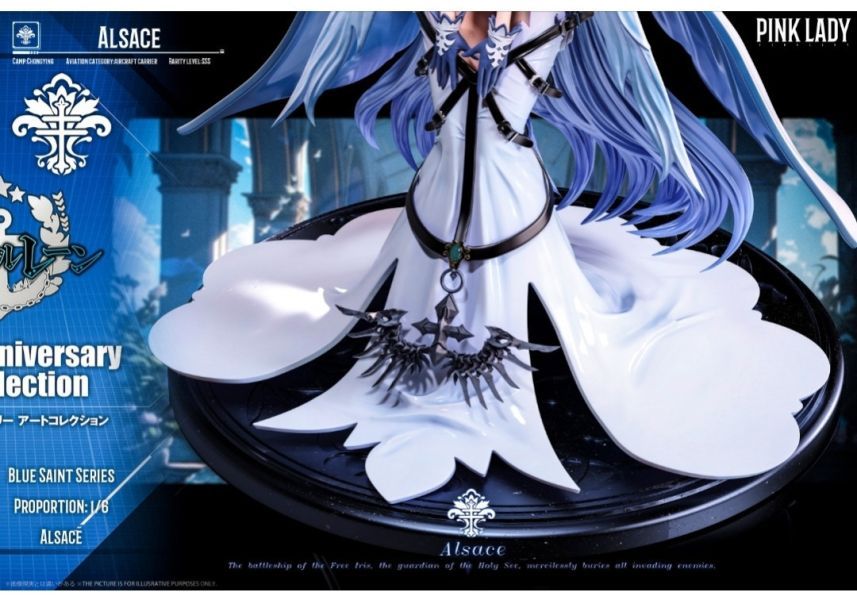 【預購】Pink Lady工作室 阿爾薩斯雕像