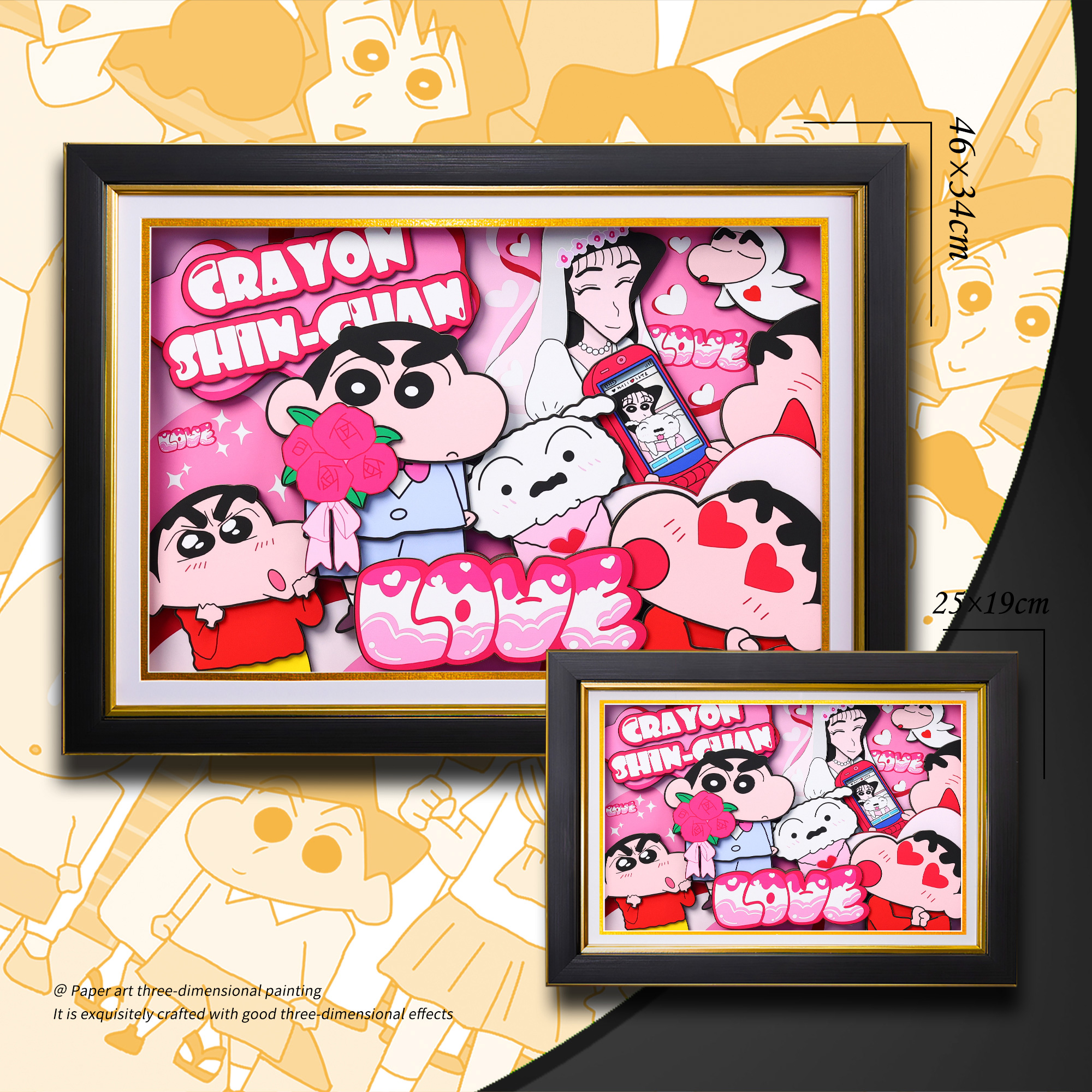 蠟筆小新 3D立體畫-ZUIHANG SHOP