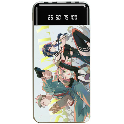 間諜家家酒大容量便攜式快充行動電源-ZUIHANG SHOP