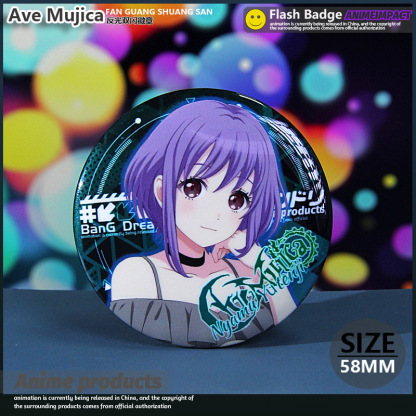 Ave Mujica 反光雙閃系列徽章盲盒吧唧 全5款 可單抽 套組-ZUIHANG SHOP