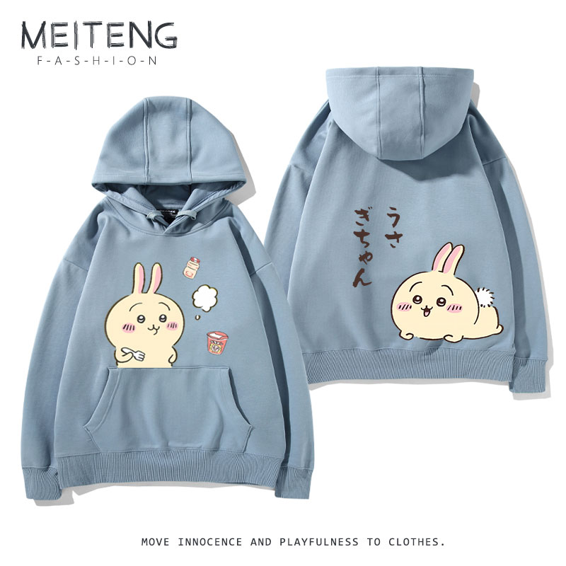 Chiikawa新款 親子情侶男女款連帽衛衣-ZUIHANG SHOP