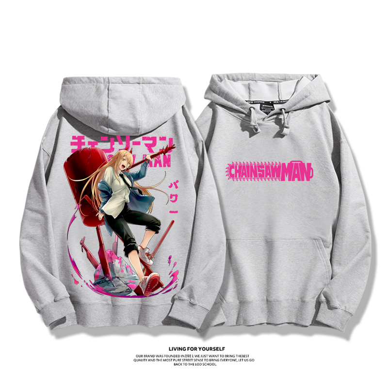鏈鋸人 2025秋冬新款 親子情侶男女連帽衛衣-ZUIHANG SHOP