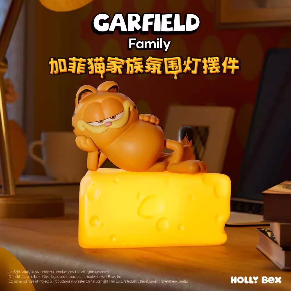 正版卡通加菲貓氛圍燈擺件 | 可愛夜燈公仔 | 創意潮玩禮物-ZUIHANG SHOP