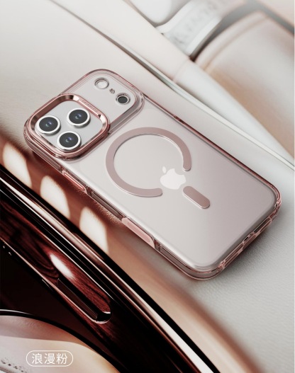 適用iPhone17系列 多巴胺透色金屬磁吸手機殼-ZUIHANG SHOP