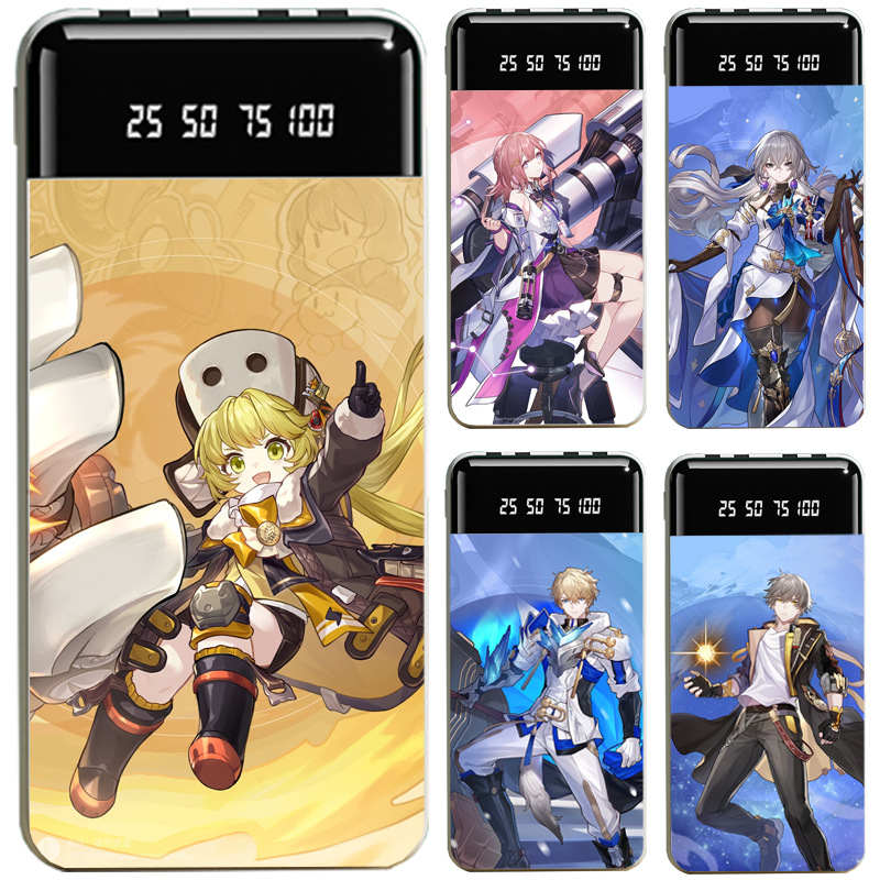 崩壞:星穹鐵道大容量便攜式快充行動電源-ZUIHANG SHOP