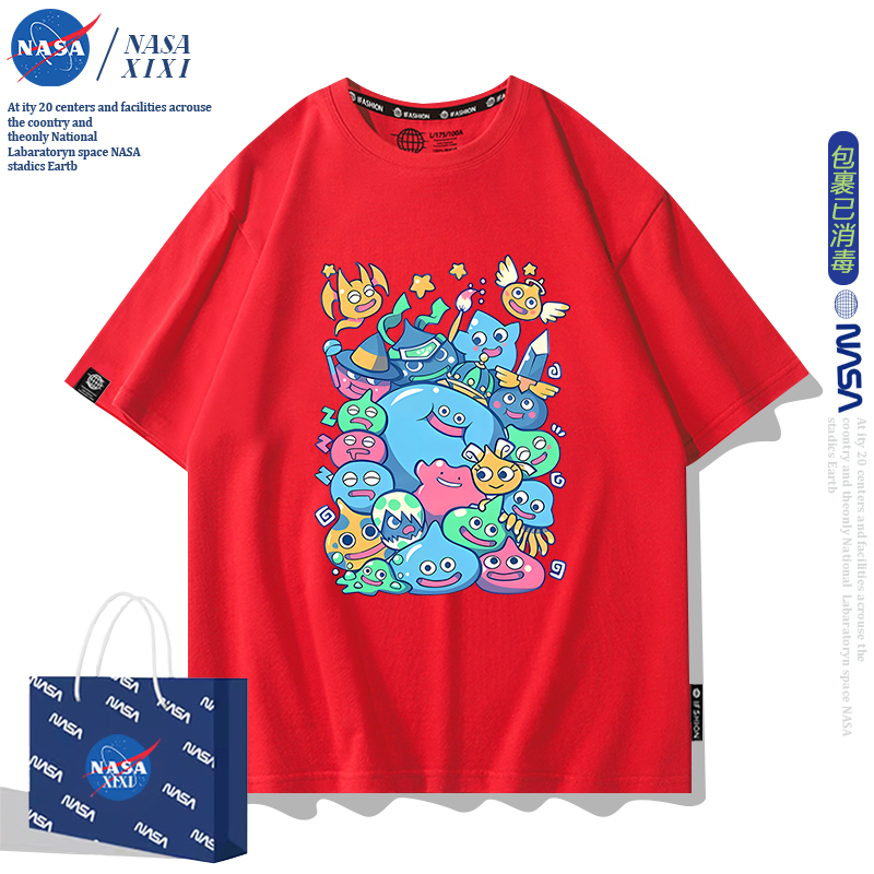 勇者鬥惡龍聯名印花短袖T恤-ZUIHANG SHOP