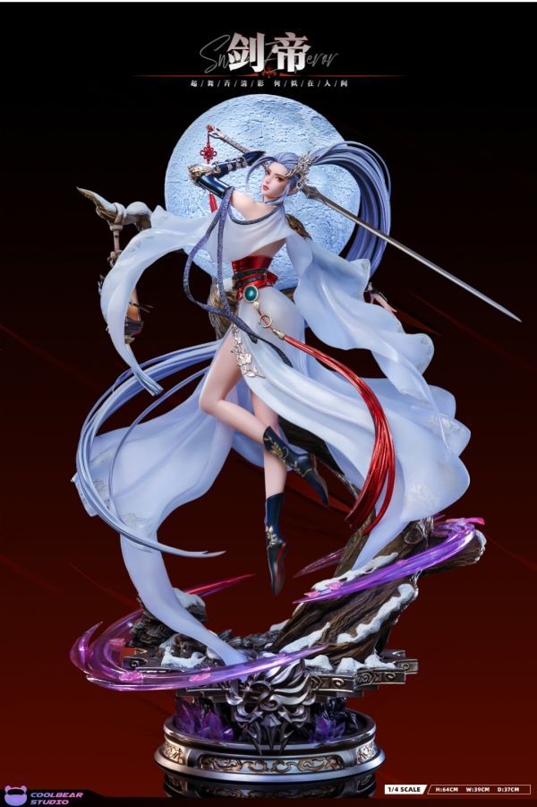 【預購】酷熊coolbear studio 女劍士系列 劍帝 劍豪 混沌女武士