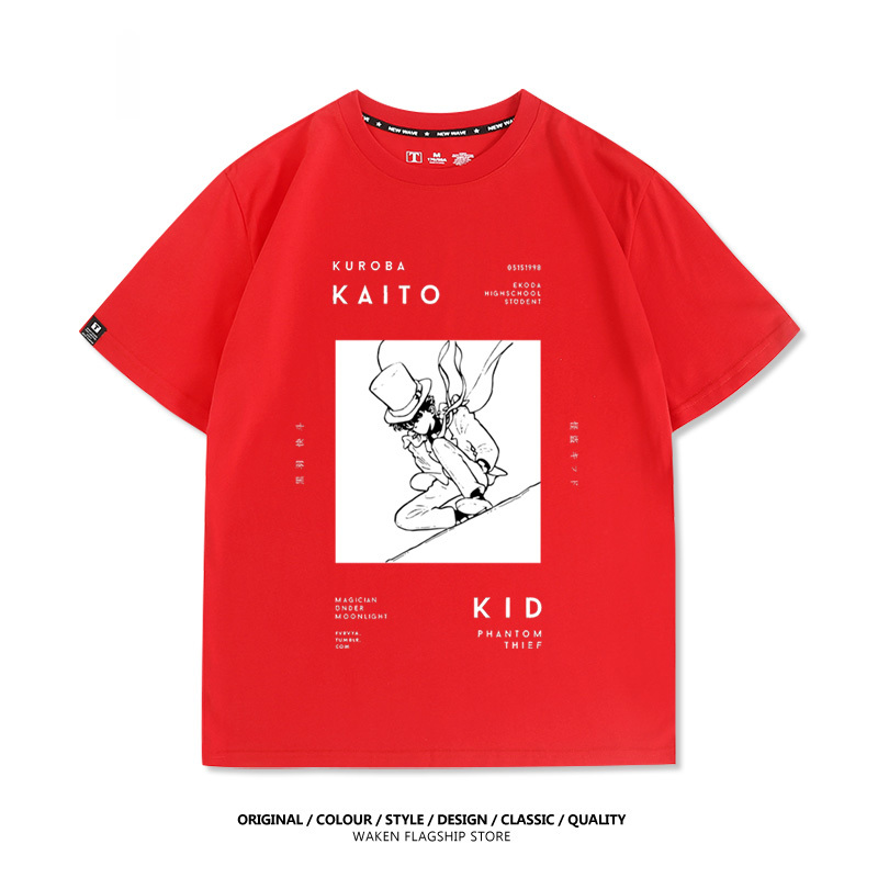 怪盜基德 2025親子情侶男女同款 印花短袖T恤