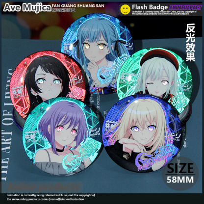 Ave Mujica 反光雙閃系列徽章盲盒吧唧 全5款 可單抽 套組-ZUIHANG SHOP