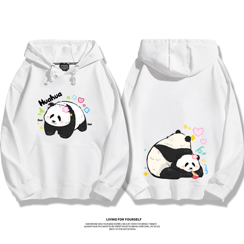 花花果賴熊貓新款 親子情侶男女款連帽衛衣-ZUIHANG SHOP