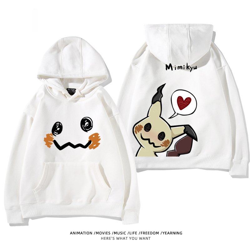 寶可夢新款 親子情侶男女款連帽衛衣-ZUIHANG SHOP