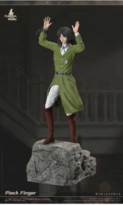 【預購】Freedom Studio 第十七彈 皮克·芬格爾