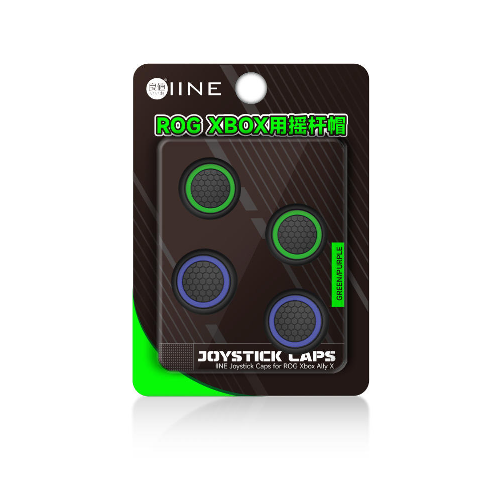 IINE Switch2 寶可夢ZA限定主題 保護套/收納包/鋼化膜/卡盒/手柄