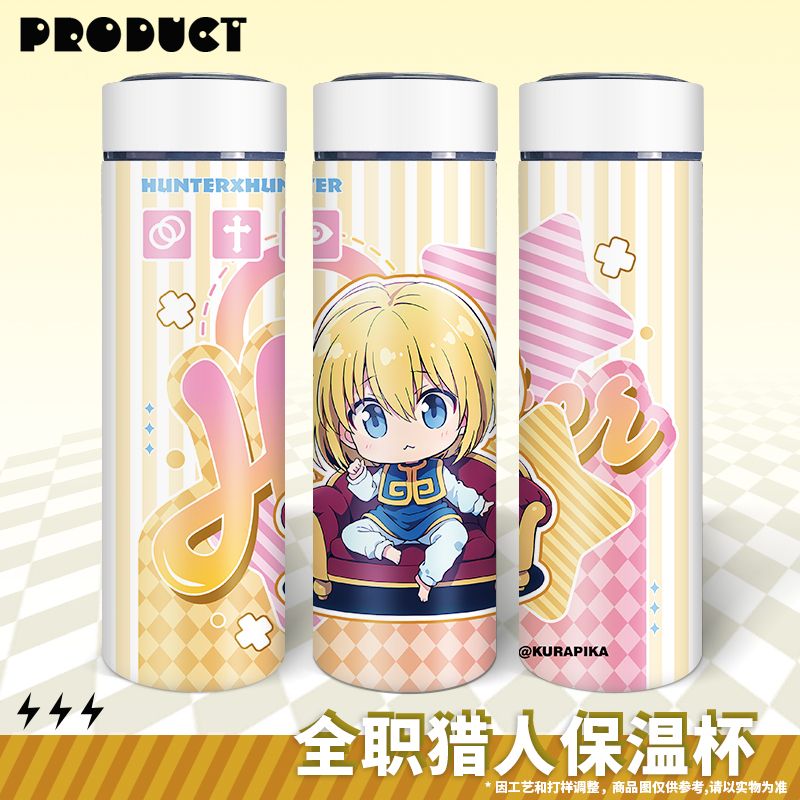 全職獵人 聯名限量保溫杯-ZUIHANG SHOP