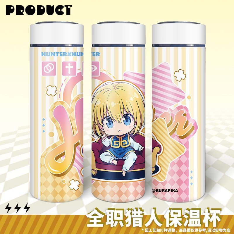 全職獵人 聯名限量保溫杯-ZUIHANG SHOP