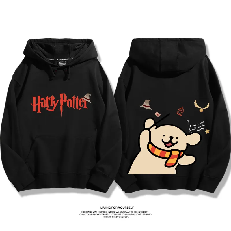 線條小狗 X 哈利波特聯名 親子情侶男女款連帽衛衣-ZUIHANG SHOP