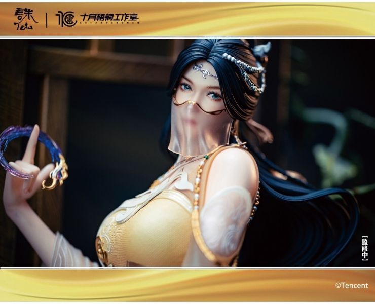 【預購】十月梧桐×騰訊視頻《誅仙》動畫系列第二彈 妙公子金瓶兒-ZUIHANG SHOP