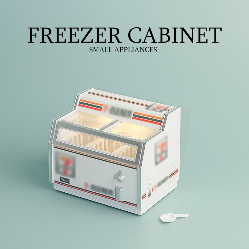 迷你小冰箱玩具 | 超市微縮臥式冰櫃擺飾模型-ZUIHANGSHOP