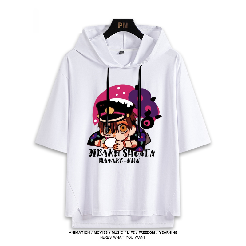 地縛少年花子君  連帽短袖T恤-ZUIHANG SHOP