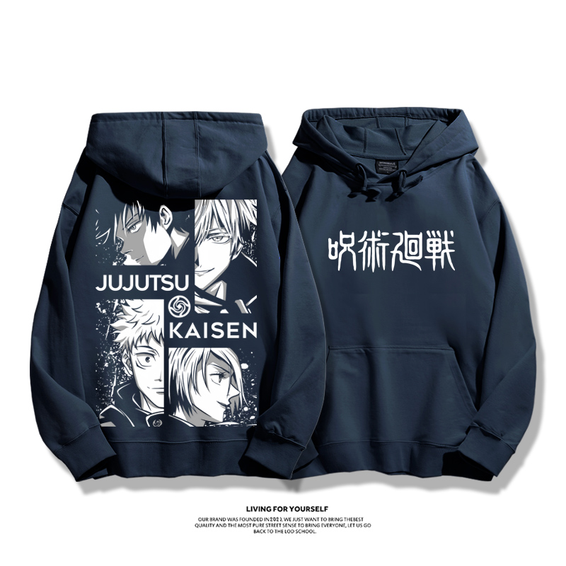 咒術迴戰新款 親子情侶男女款連帽衛衣-ZUIHANG SHOP
