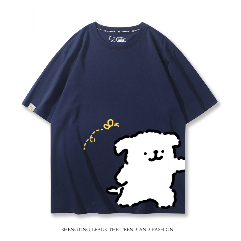 線條小狗 2024親子情侶男女同款 T恤