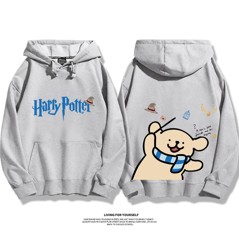 線條小狗 X 哈利波特聯名 親子情侶男女款連帽衛衣-ZUIHANG SHOP