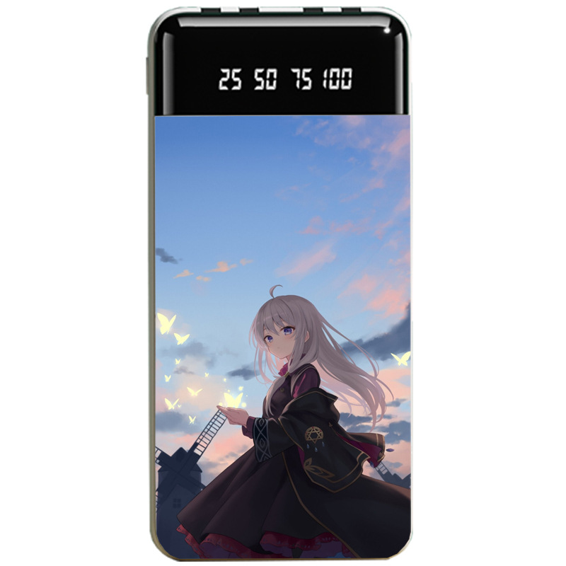 魔女之旅大容量便攜式快充行動電源-ZUIHANG SHOP