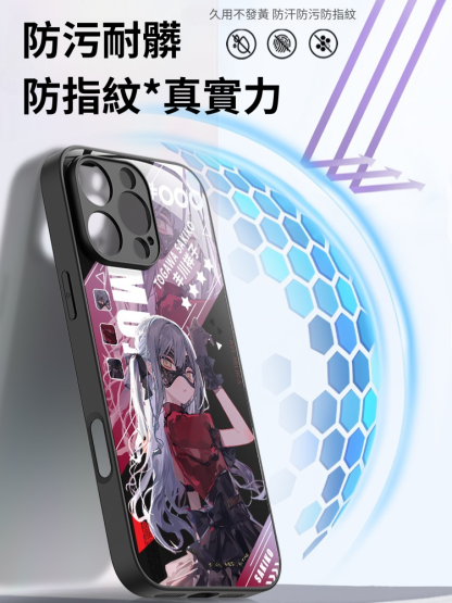 Ave Mujica新款高清全包防摔玻璃殼-ZUIHANG SHOP