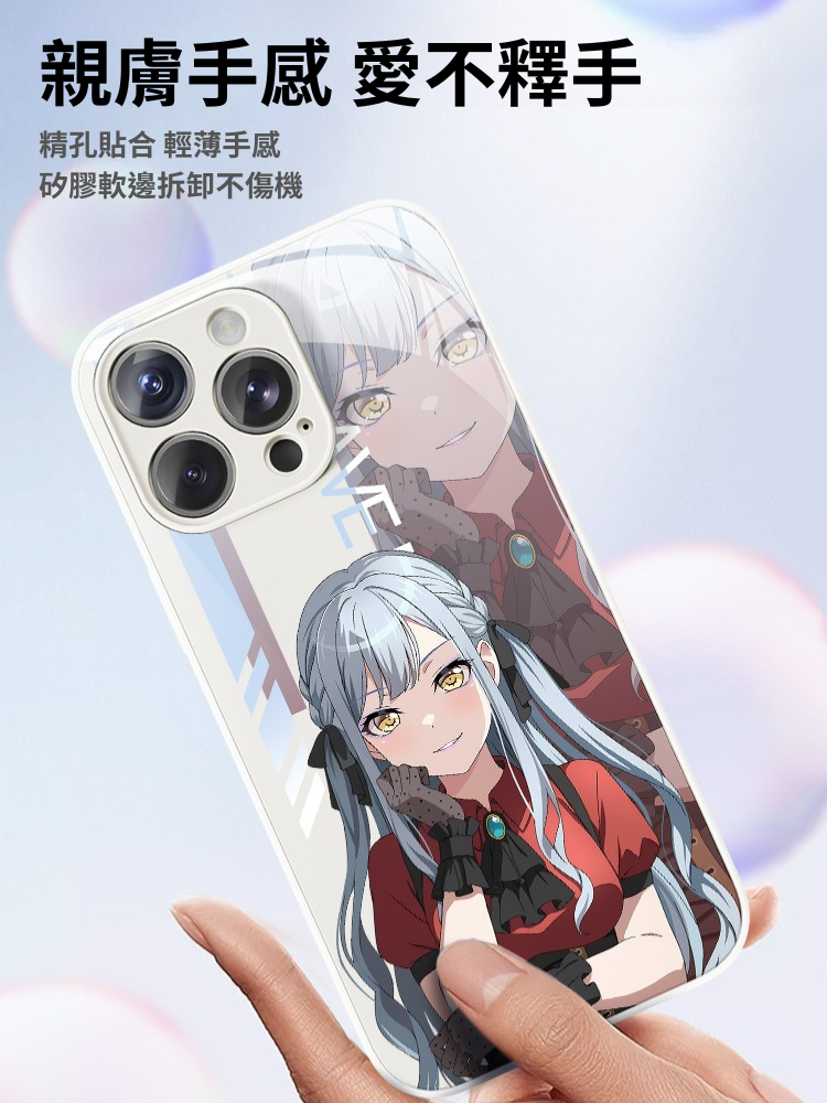 Ave Mujica新款高清全包防摔玻璃殼-ZUIHANG SHOP