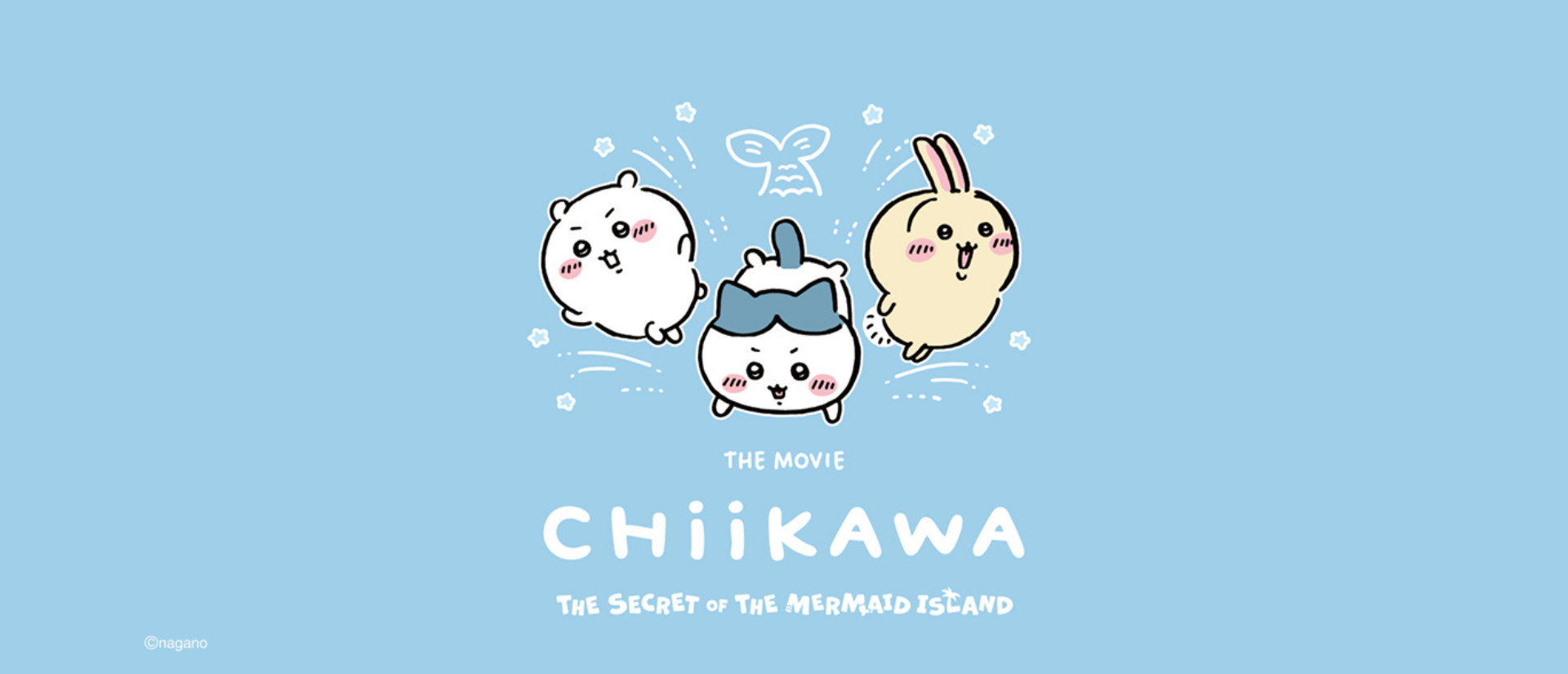 Chiikawa 吉伊卡哇系列